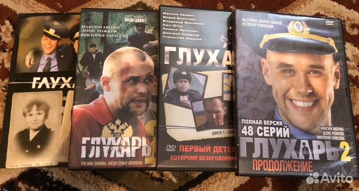 Фильмы, сериалы, музыка на dvd