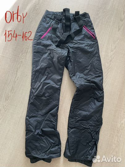 Пакет вещей