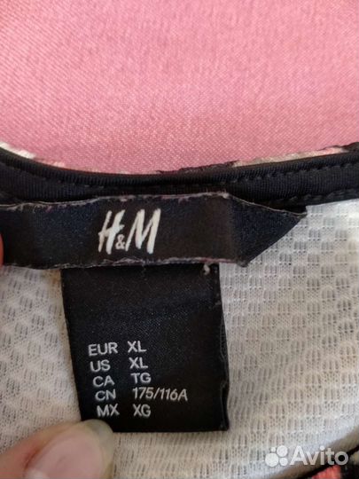 Продаю кофту