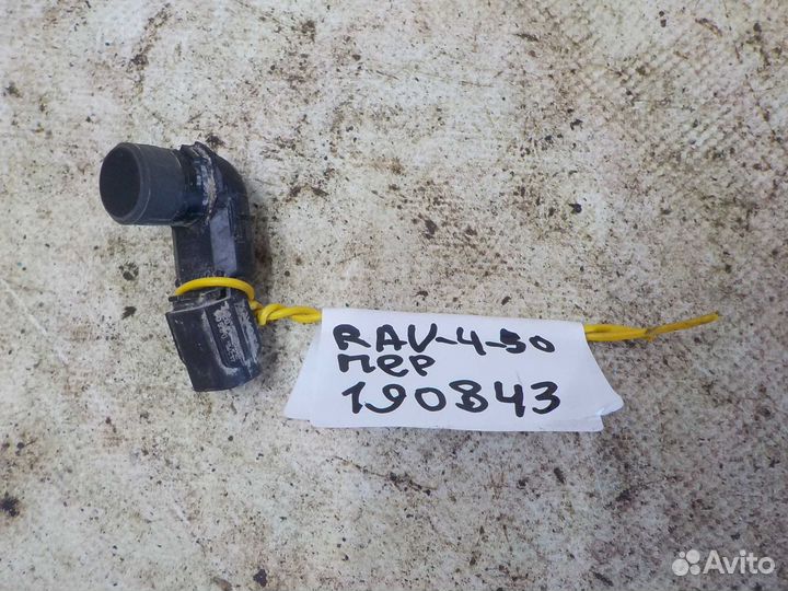 Датчик парктроника toyota RAV4 50 передний