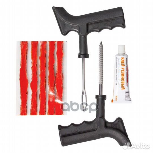 Ремкомплект для б/к шин с клеем atrk-3 atrk-3