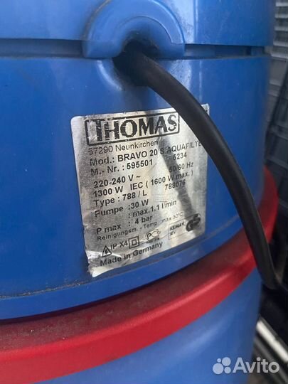 Моющий пылесос tomas бронь