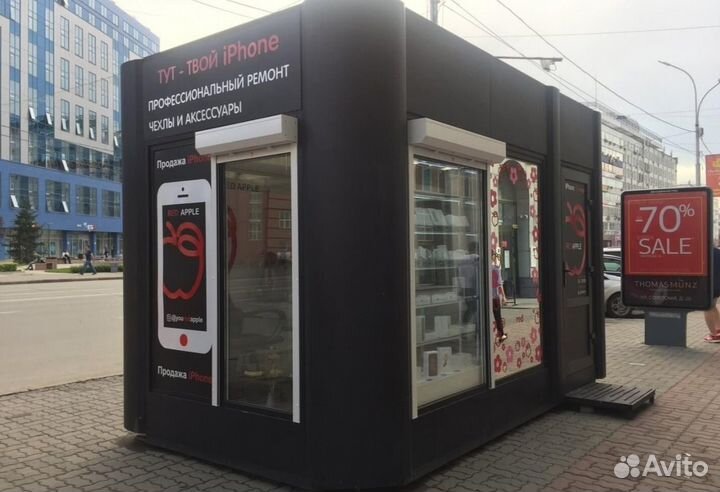 Торговый павильон, киоск, офис продаж