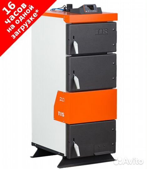 Котел твердотопливный TIS plus 30 (15-30 кВт) c бл