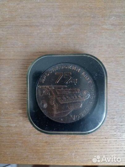 Жетон, настольная медаль 