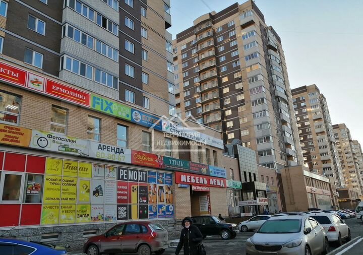 Торговое помещение 33,5 м², Прокопия Артамонова 8