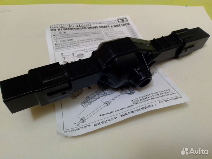 Rc модель tamiya cr-01 корпус моста, наконечники