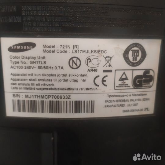 Монитор Samsung SyncMaster 721N