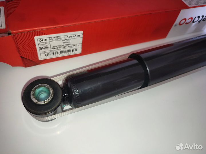 Амортизаторы задние опель астра Н хетчбек