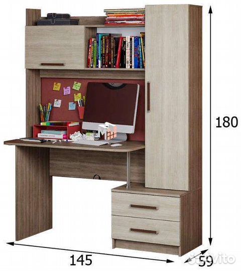 Стол компьютерный 