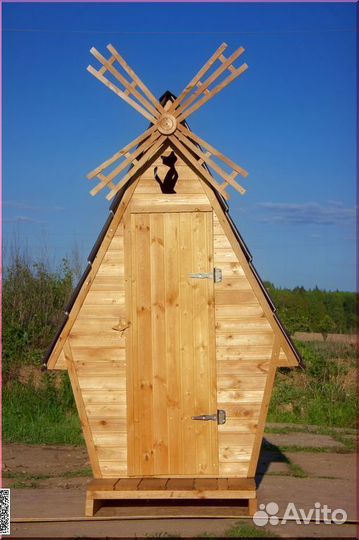 Уличный туалет от производителя ELE1004