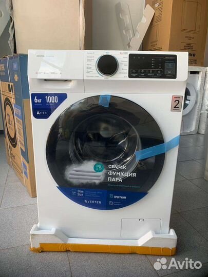 Стиральная машина centek