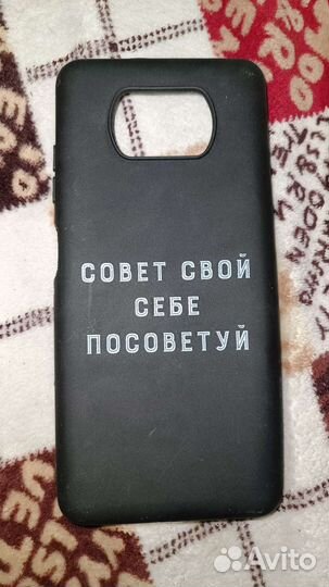 Чехол на Poco x3 pro/nfc