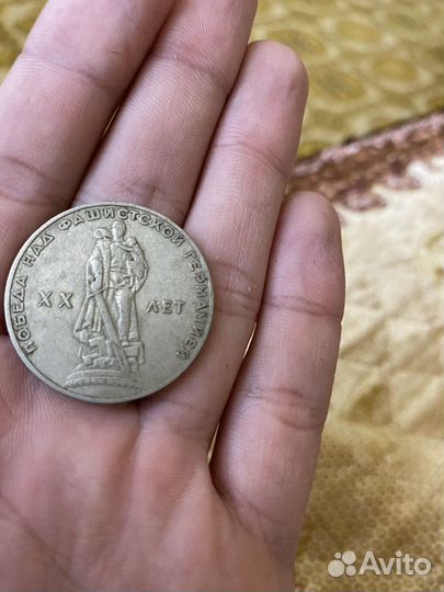 Монеты СССР