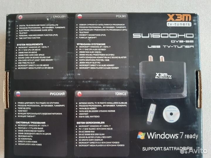 DVB-S2 TV-тюнер USB приемник для пк SU1600HD