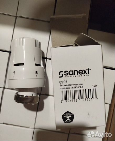 Термоголовка Danfoss