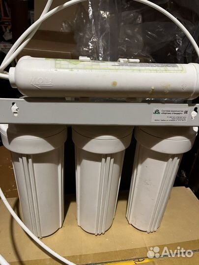 Фильтр для воды, под раковину