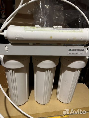 Фильтр для воды, под раковину