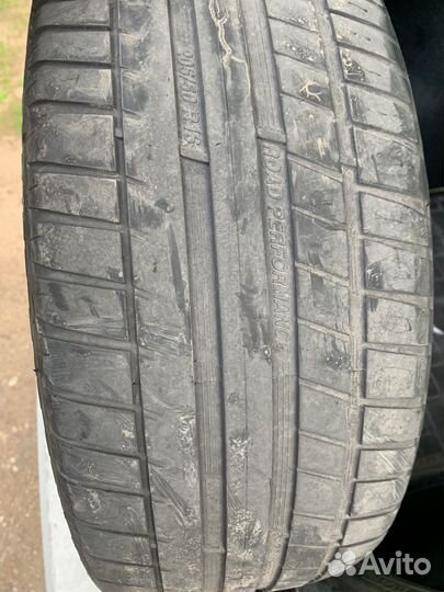 Kormoran Road Performance 205/50 R16 87V