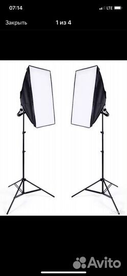 Комплект света: софтбоксы 2 шт + стойки 2 шт