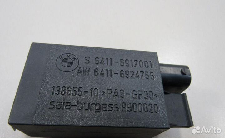 Датчик BMW 3-Series/M3 (E36) 1990-2000