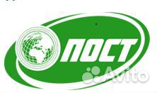 Продавец в продуктовый магазин 24часа