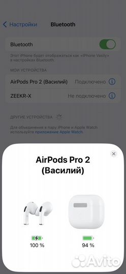 Airpods pro 2 (gen 2 type c)