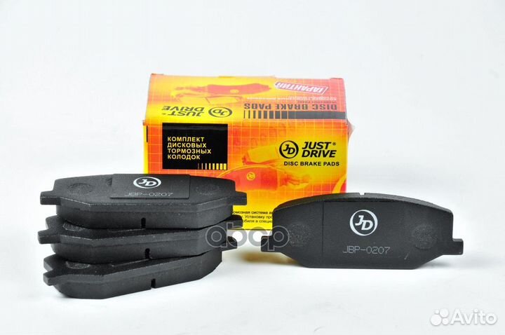 Колодки тормозные, передние D9000 JBP0207 Just