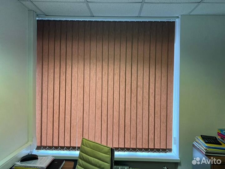 Вертикальные жалюзи Казань