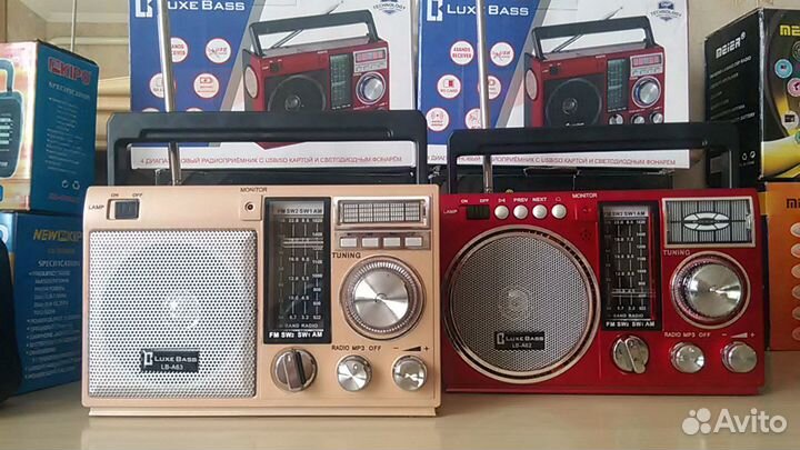 Радиоприемник