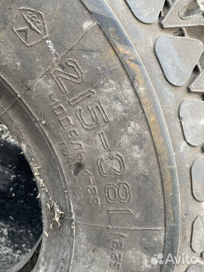 Шины СССР И-89 215/400 R15.3