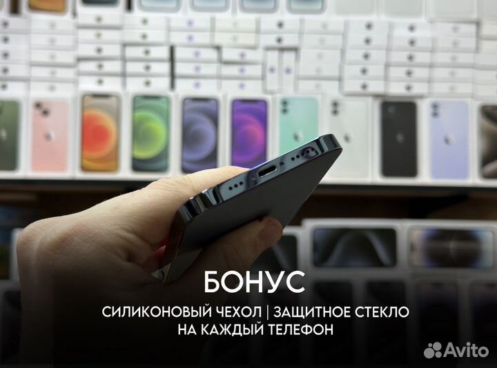 iPhone 12 Pro, 128 ГБ