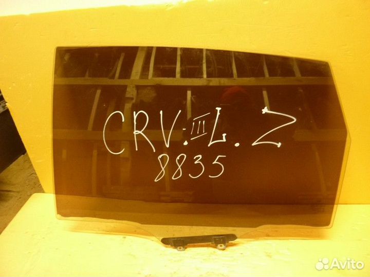 Стекло двери задней левой honda CR-V 2007