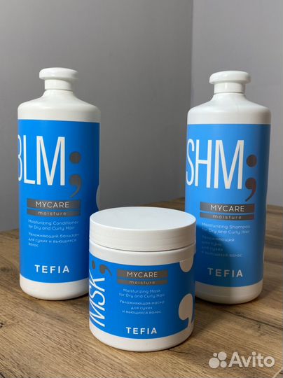 Шампунь,бальзам, маска