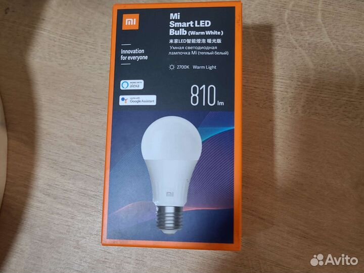 Лампа светодиодная