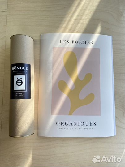 Постеры для интерьера