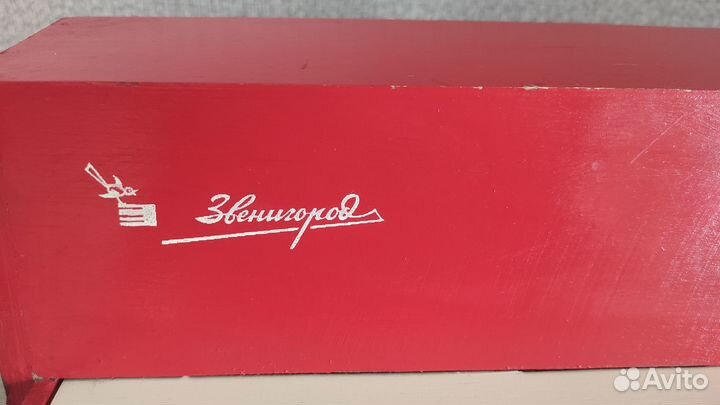 Игрушка СССР. Пианино 