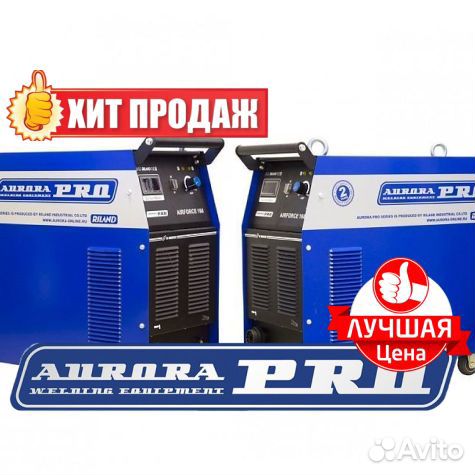 Инверторный аппарат аирфорс 160 (euro, Аврора, IP2