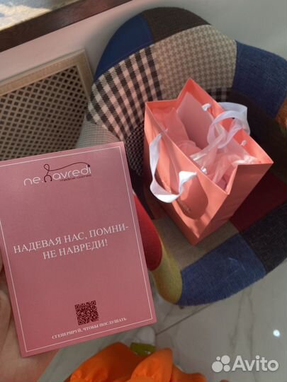 Медицинский халат женский