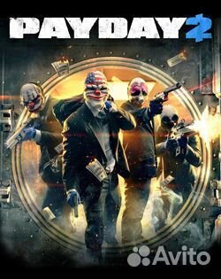Payday 2 ps4 и ps5