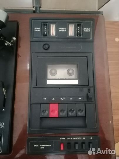 Вега 117 стерео с акустической системой