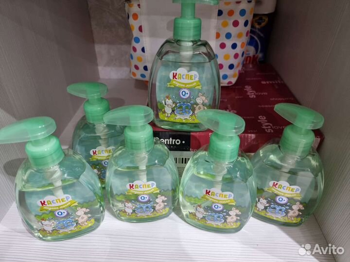 Мыло детское жидкое