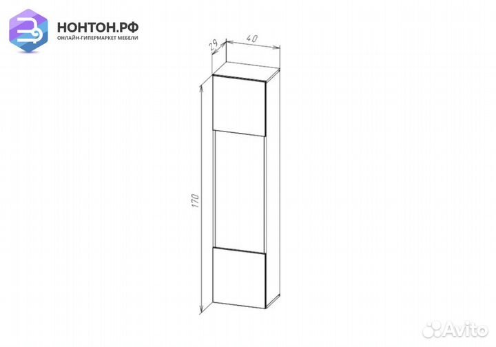 Шкаф навесной Point тип-42 черный глянец / черный