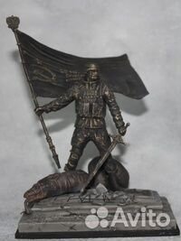 Статуэтка посвященная сво