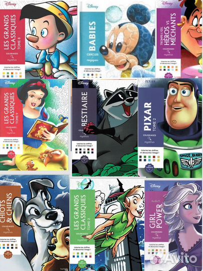 Disney раскраска pdf