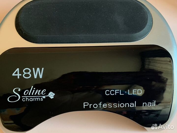 Лампа для маникюра