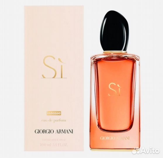 Giorgio Armani Si Intense Eau De Parfum 100 мл