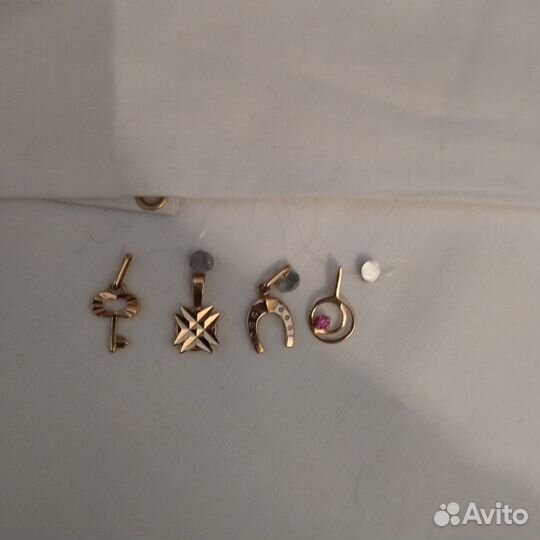 Кулоны подвески золото СССР