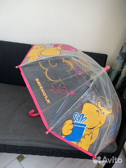 Зонтик детский