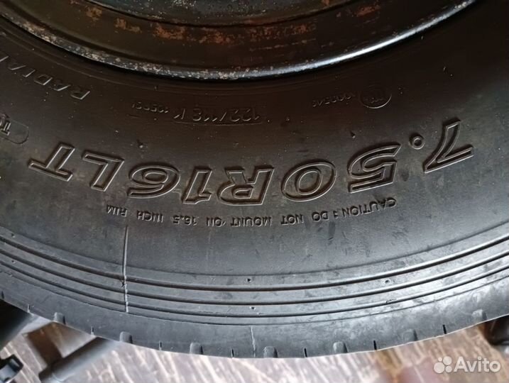 Запасное колесо